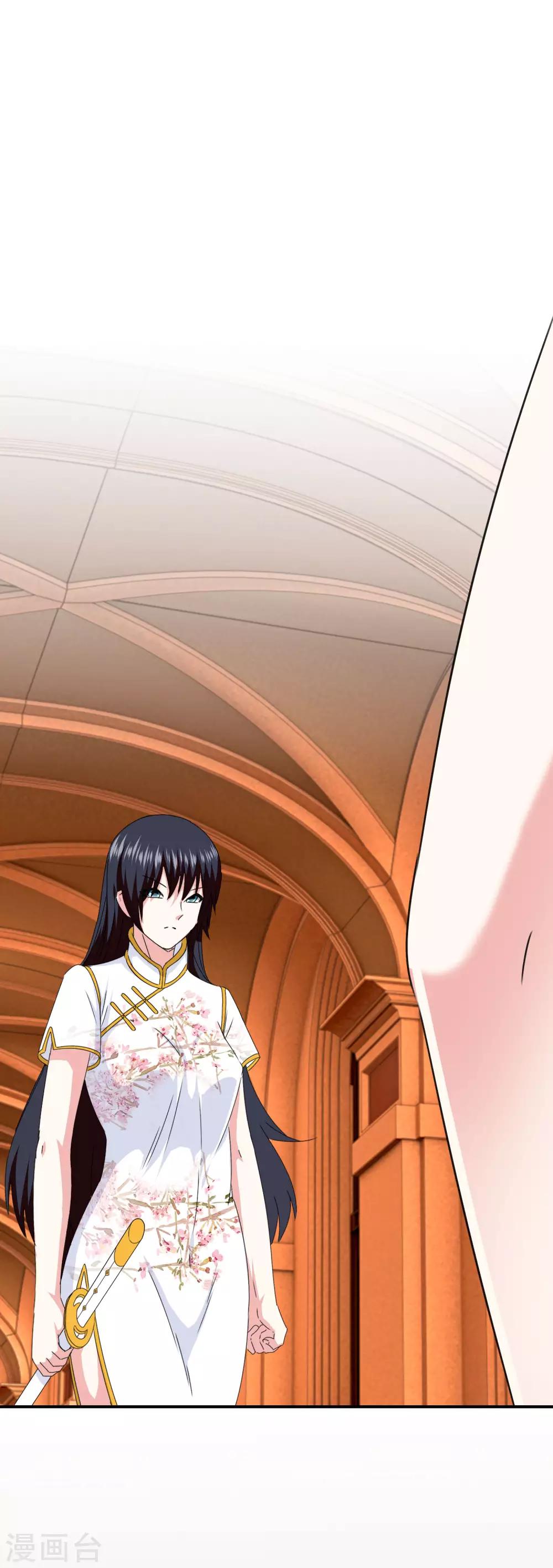 第81话 米迦勒入学-第83话