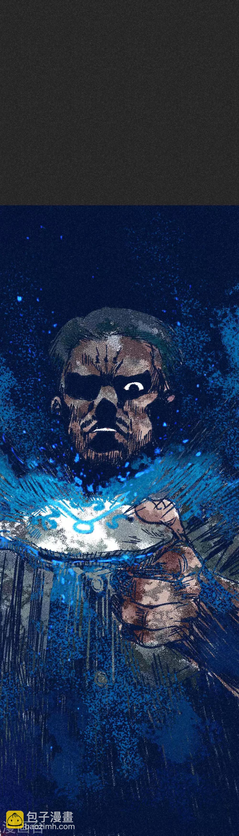 第27话2 解降-第33话