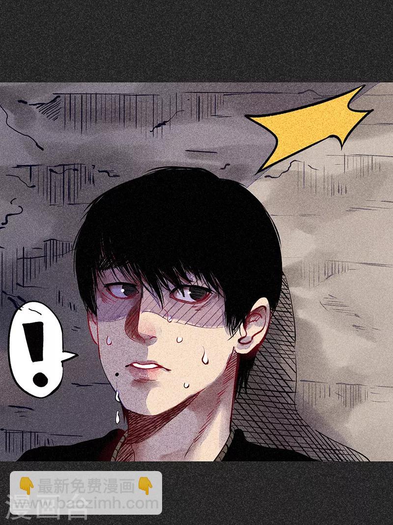 第36话 奇怪的女人-第47话