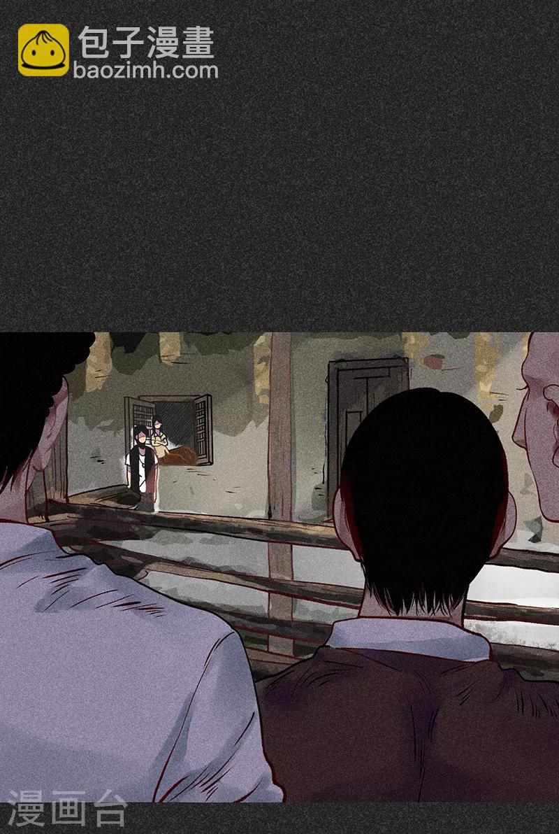 第36话 奇怪的女人-第47话