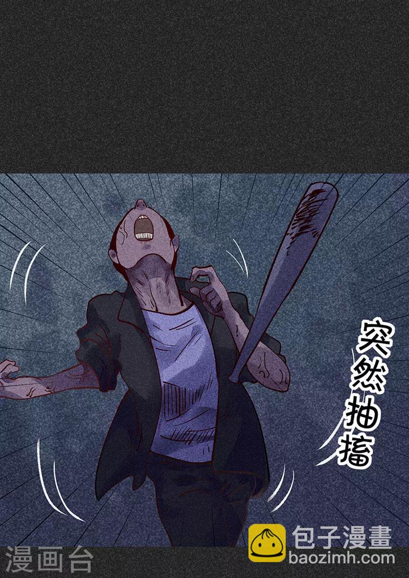 第38话 热闹的夜晚-第49话