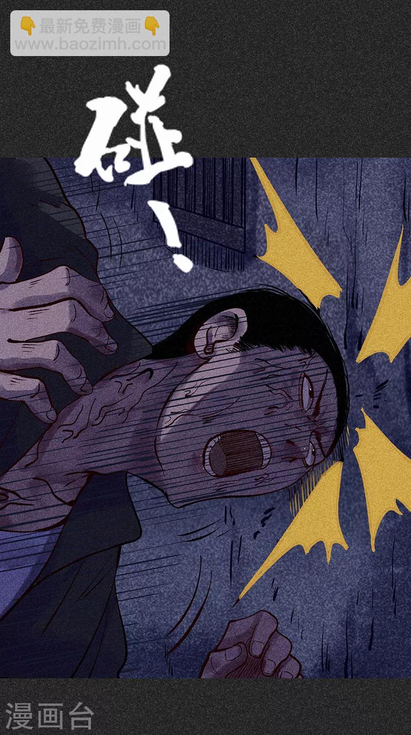 第38话 热闹的夜晚-第49话