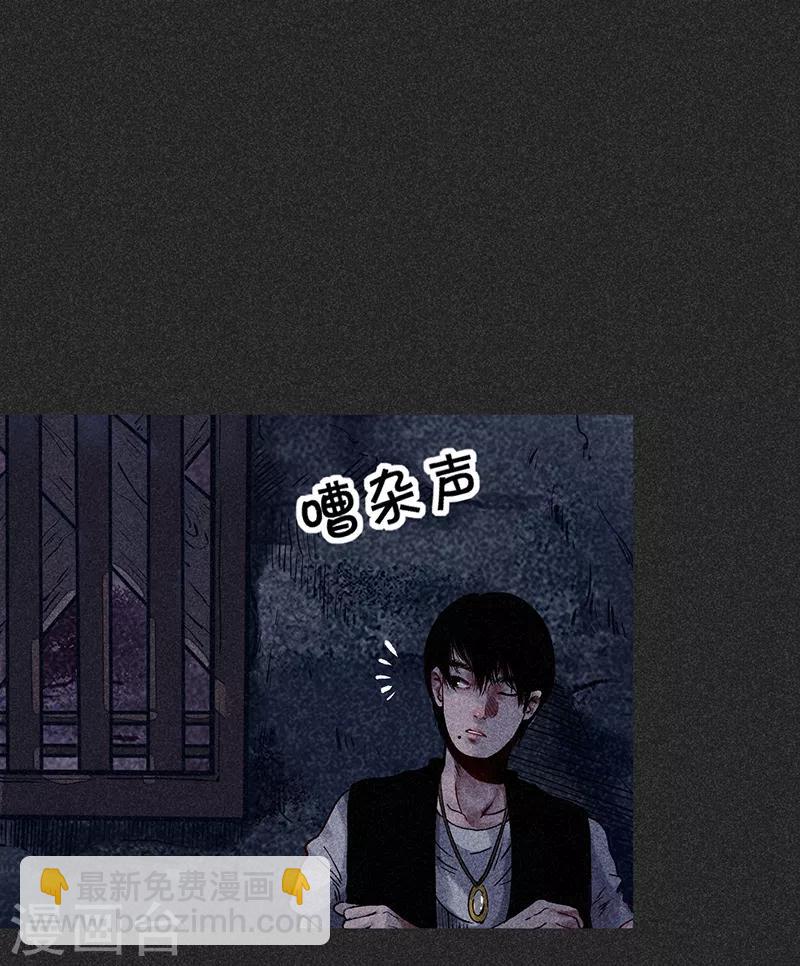 第38话 热闹的夜晚-第49话