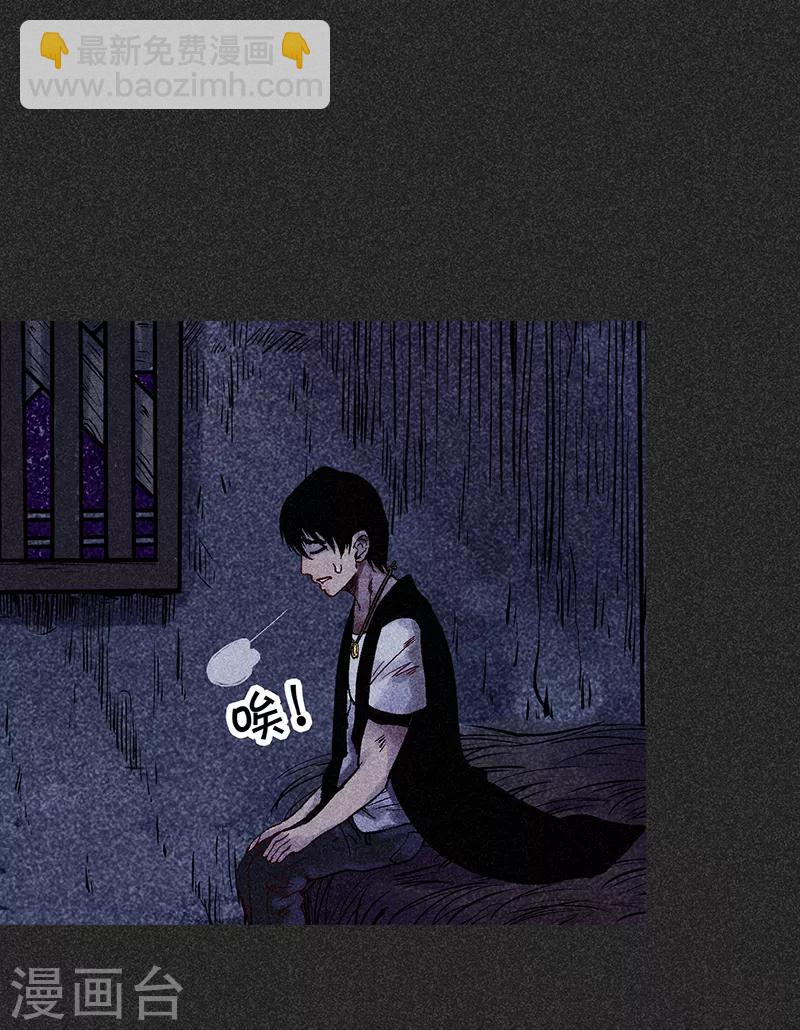 第38话 热闹的夜晚-第49话