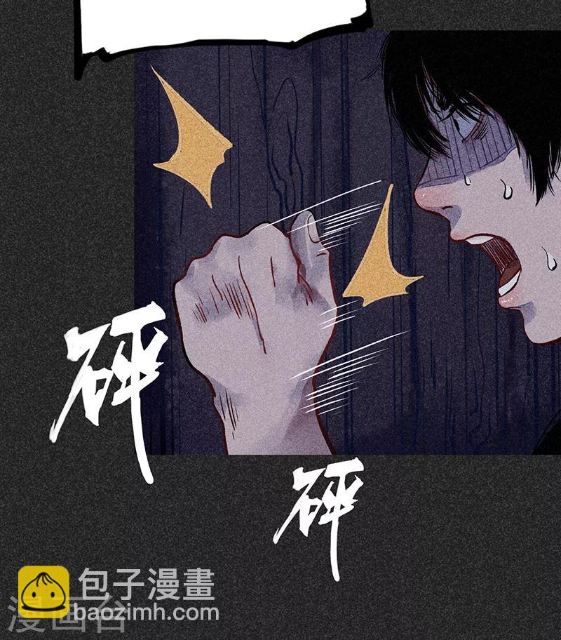 第38话 热闹的夜晚-第49话