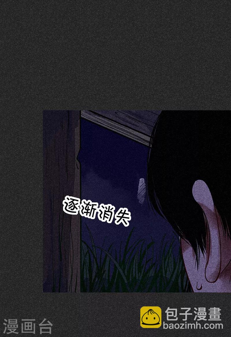 第38话 热闹的夜晚-第49话