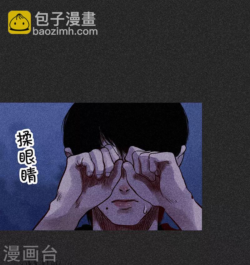 第38话 热闹的夜晚-第49话