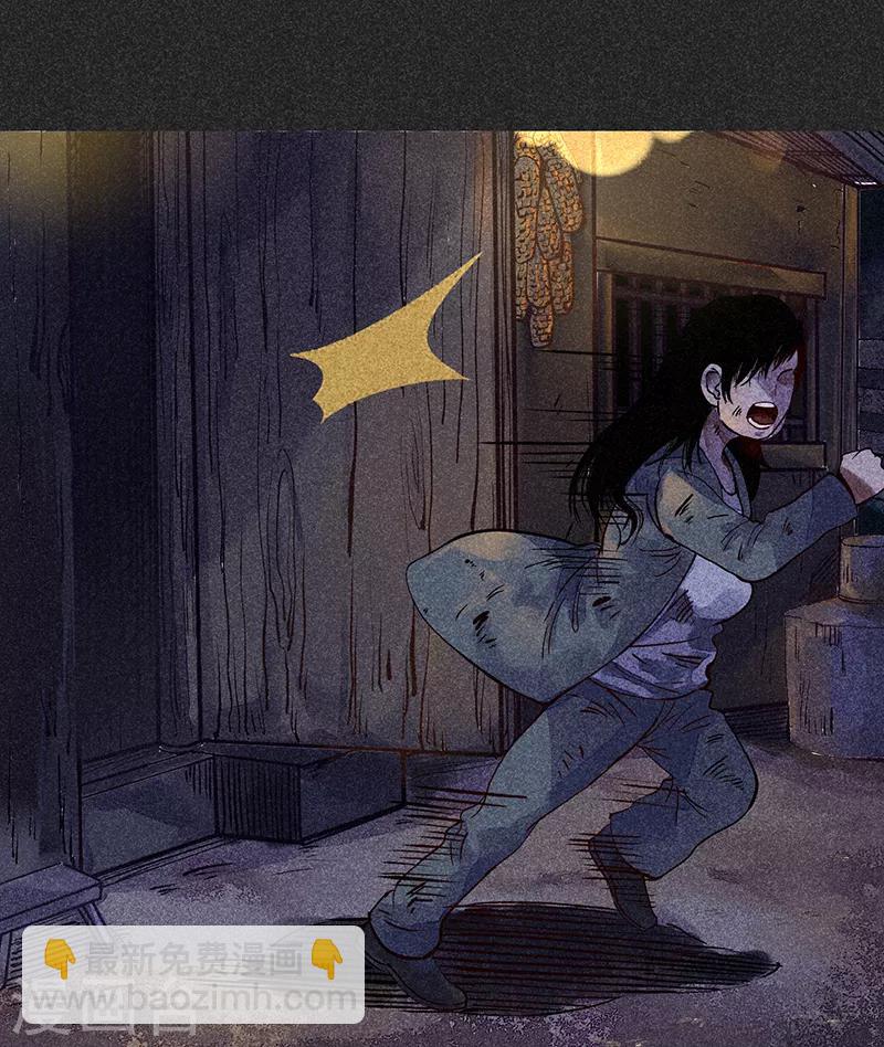 第38话 热闹的夜晚-第49话