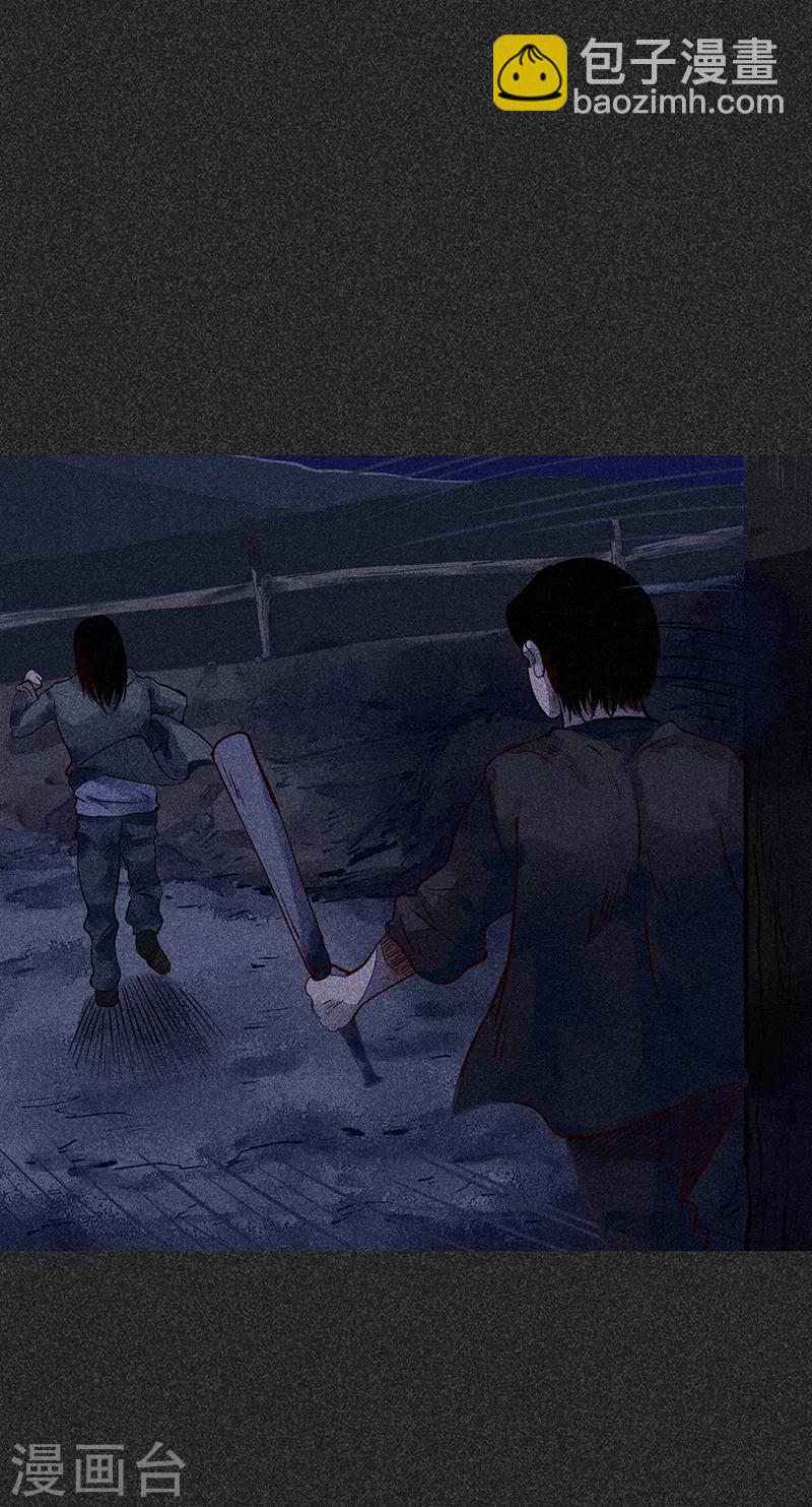 第38话 热闹的夜晚-第49话