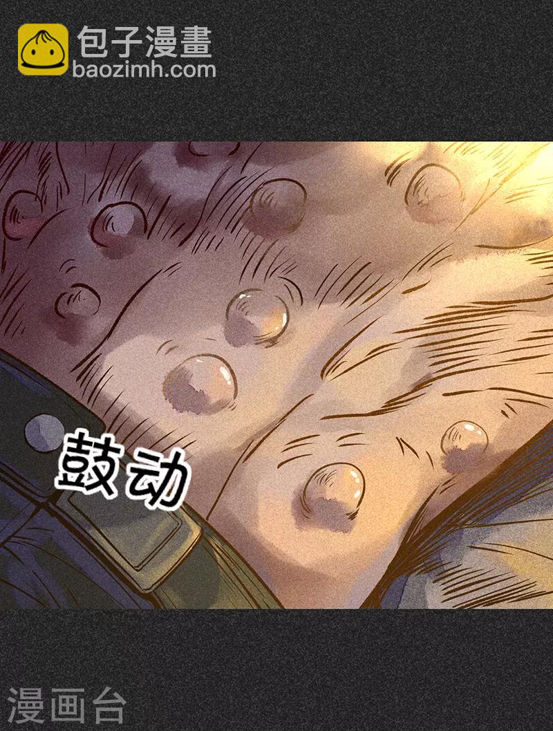 第40话 女人的故事-第51话