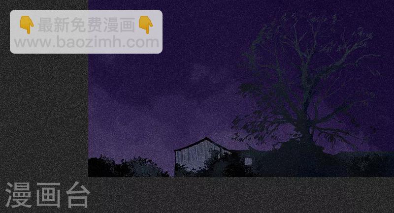 第40话 女人的故事-第51话