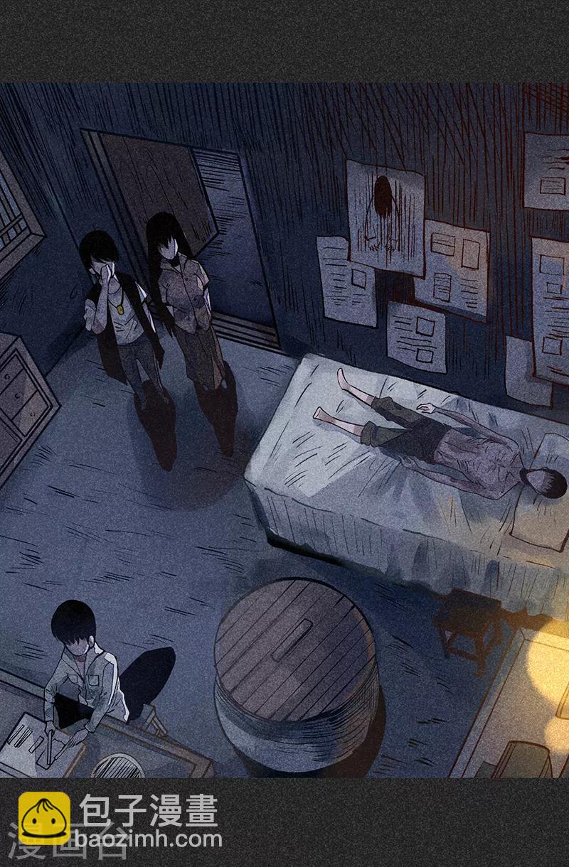 第40话 女人的故事-第51话