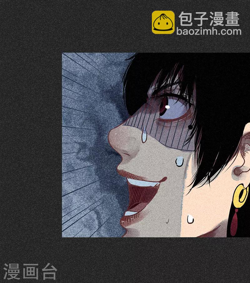 第42话 活菩萨-第53话