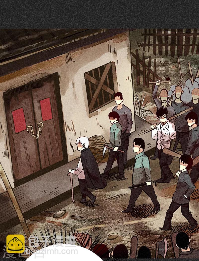 第44话1 逃出生天-第55话