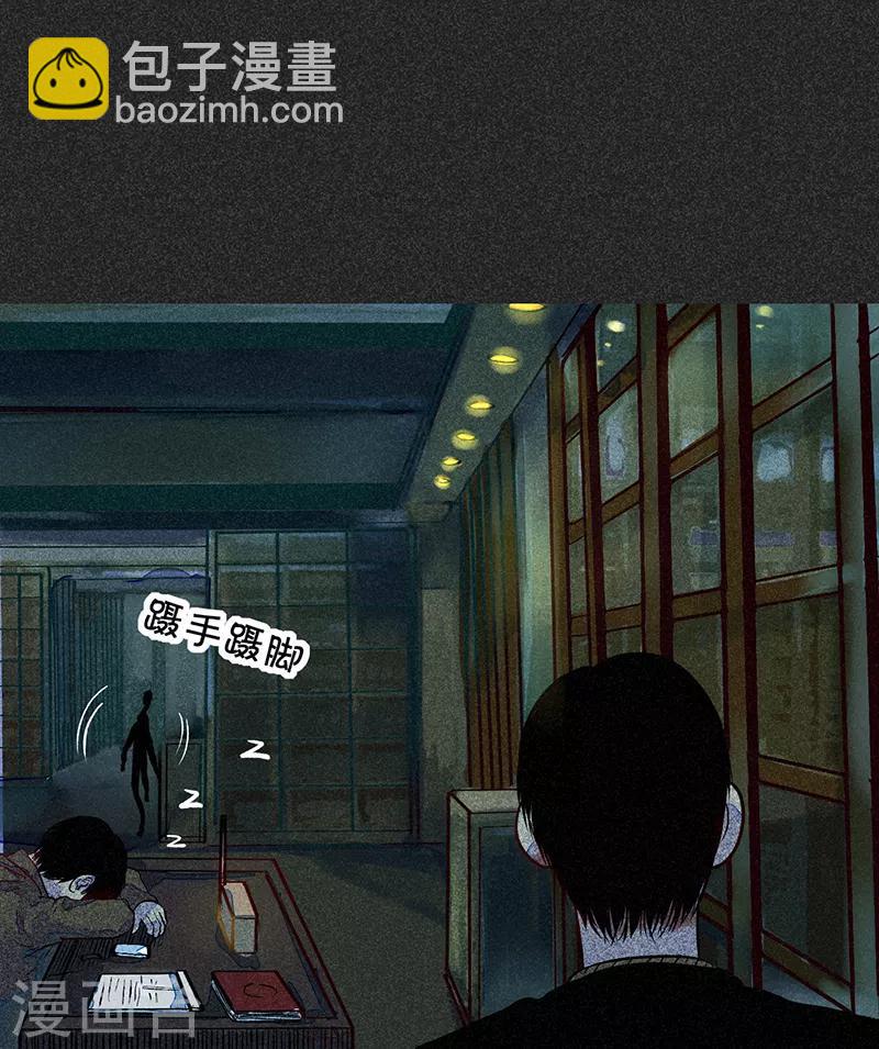 第46话2 灵骨塔内的照片-第59话