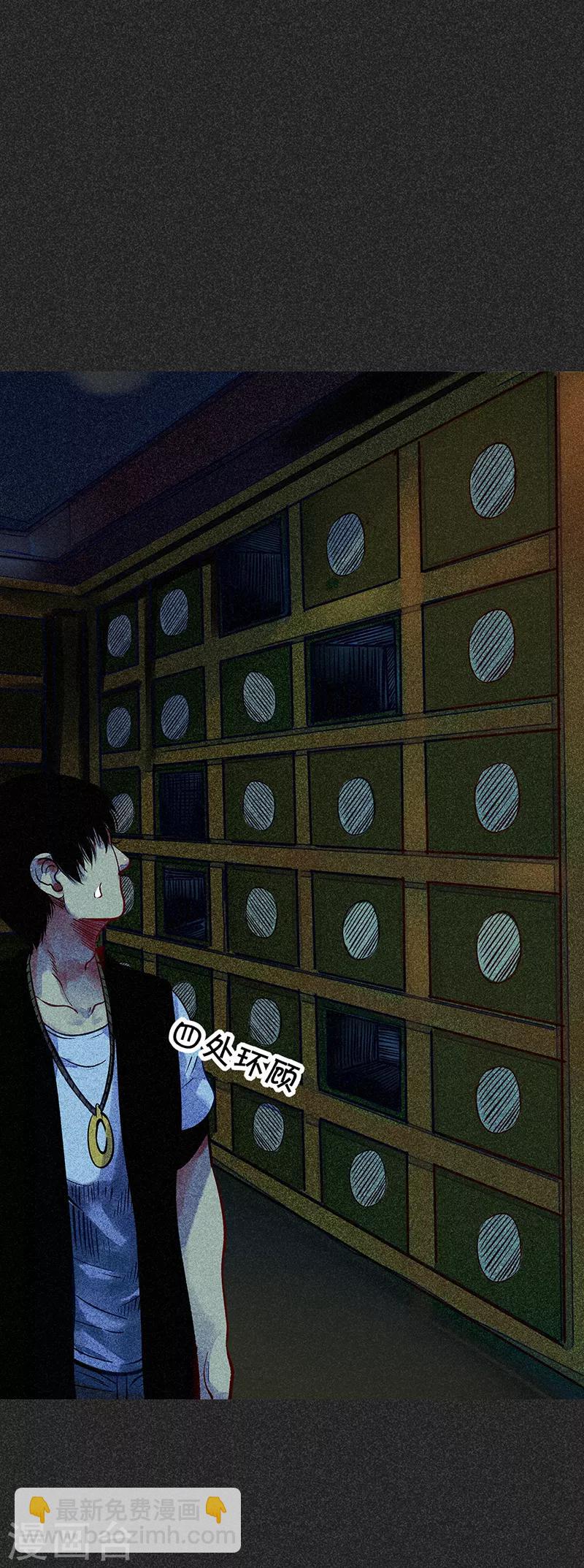 第46话2 灵骨塔内的照片-第59话