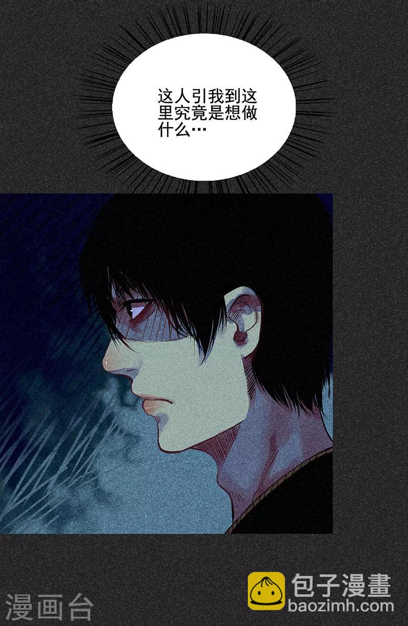 第46话2 灵骨塔内的照片-第59话