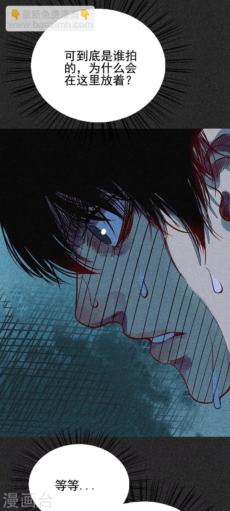 第46话2 灵骨塔内的照片-第59话