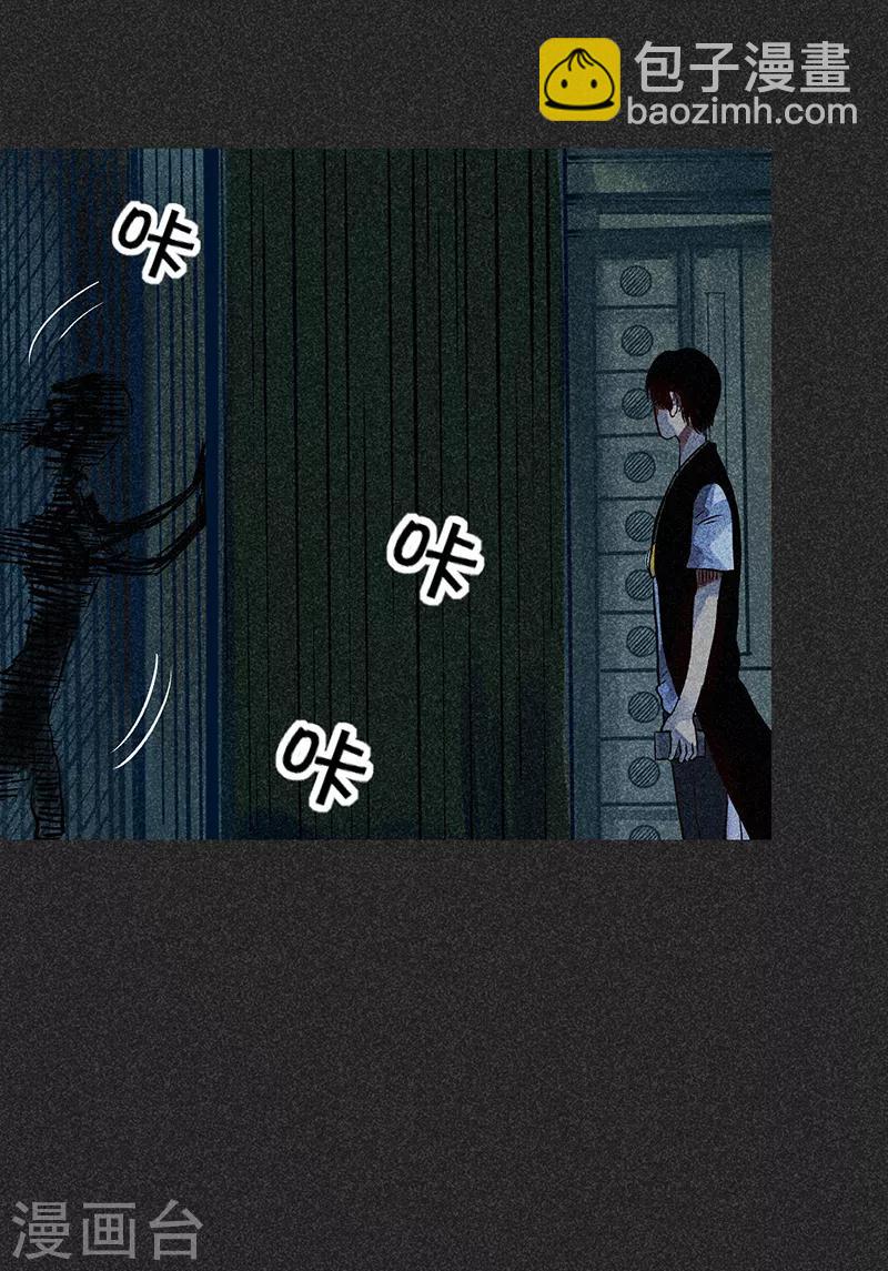 第46话2 灵骨塔内的照片-第59话