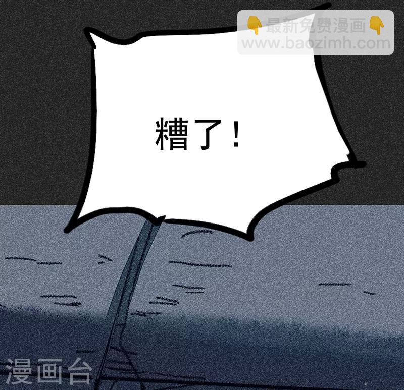 第46话2 灵骨塔内的照片-第59话