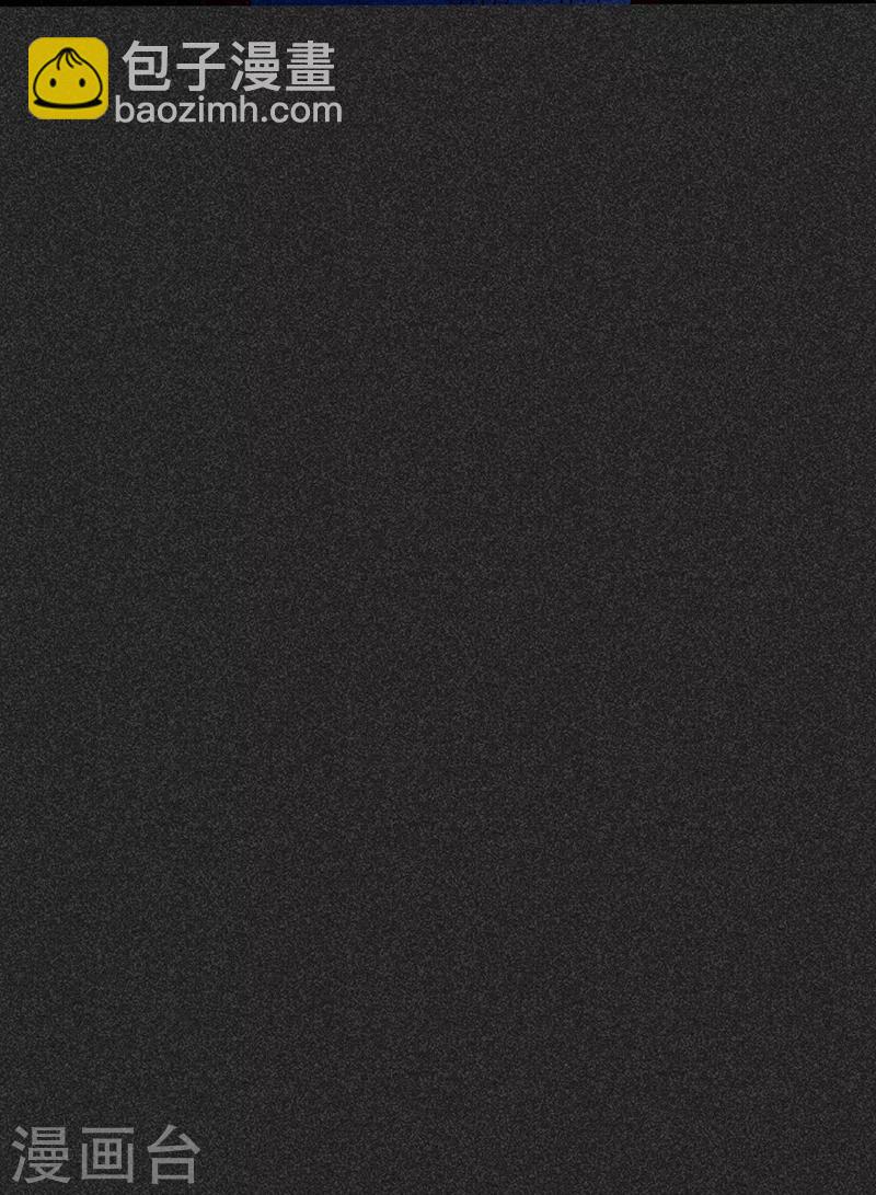 第46话2 灵骨塔内的照片-第59话