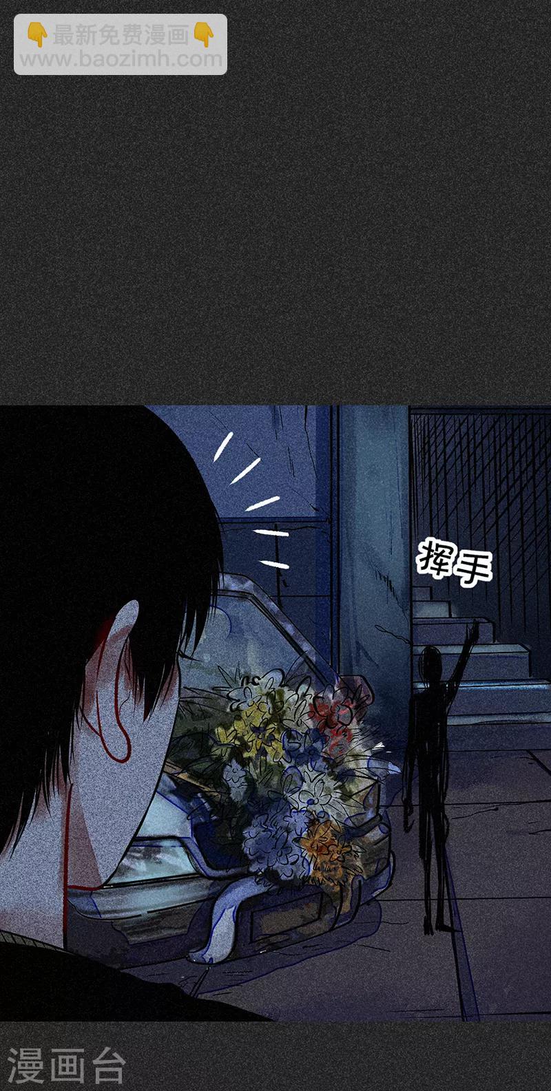 第46话2 灵骨塔内的照片-第59话