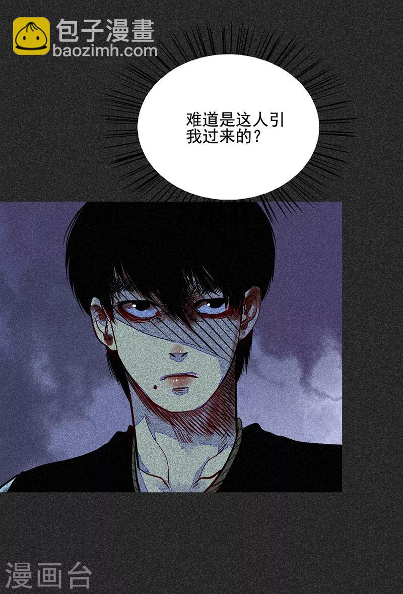 第46话2 灵骨塔内的照片-第59话