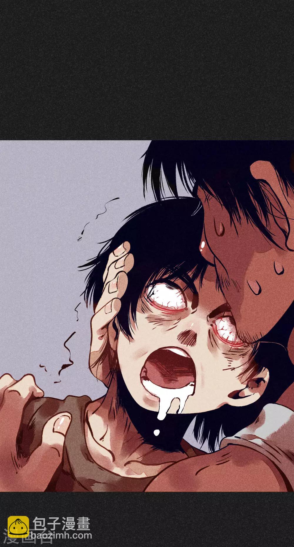 第6话 方刚到来(1/2)-第7话