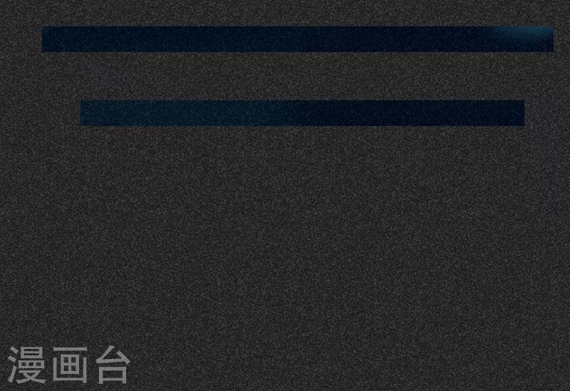 第48话1 马家洼村-第61话