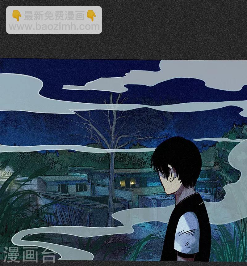 第48话1 马家洼村-第61话