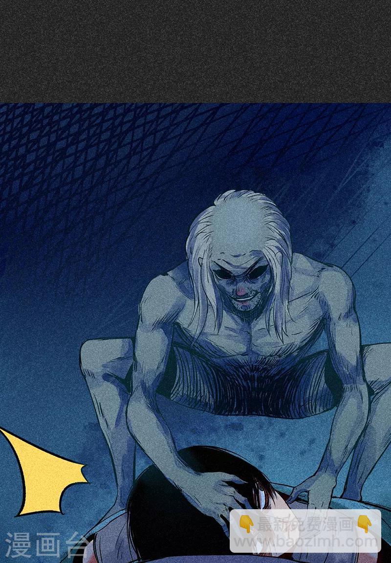 第49话 鬼诅人(1/2)-第63话