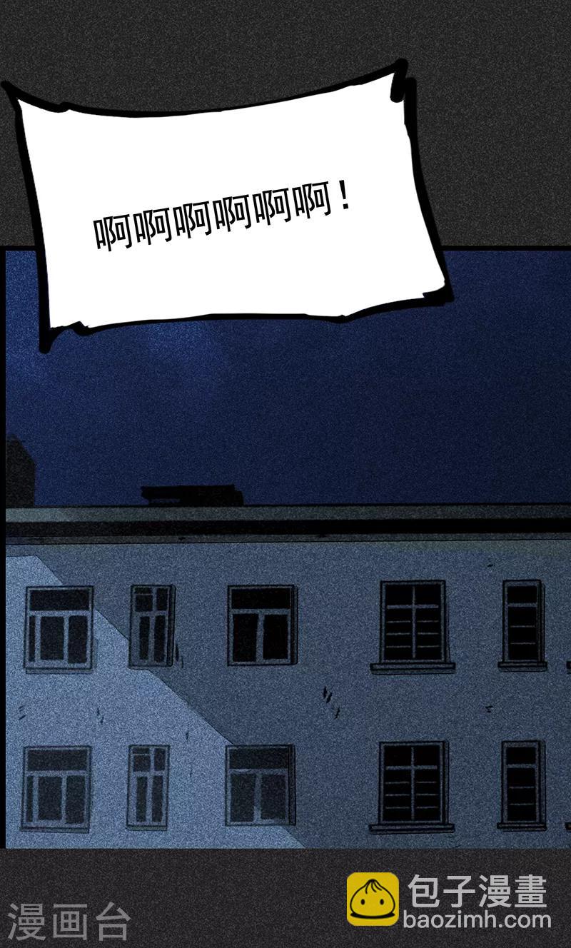 第49话 鬼诅人(1/2)-第63话