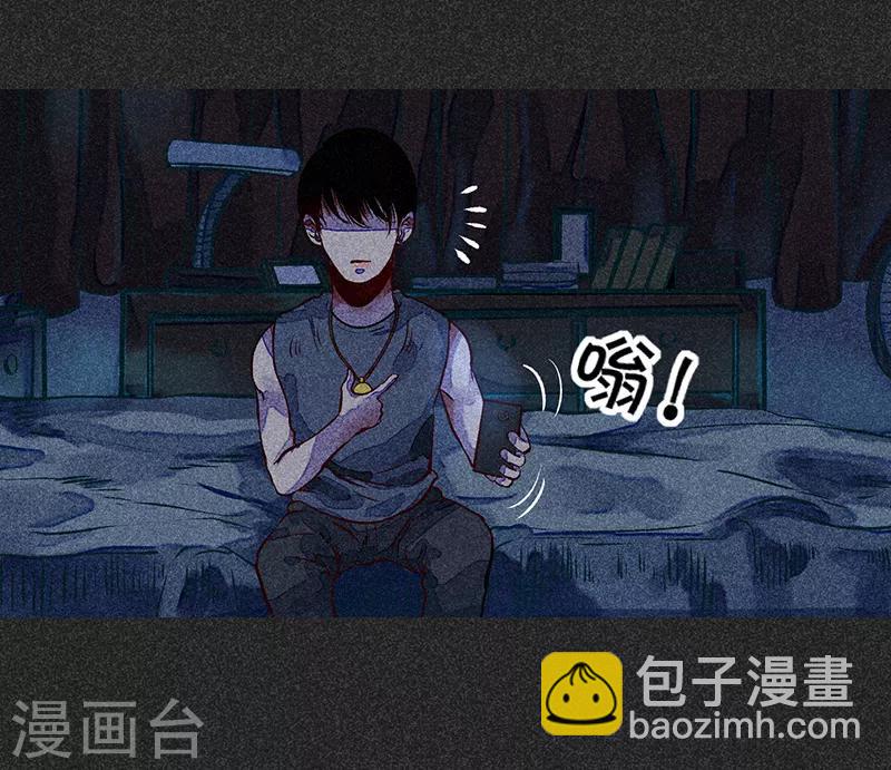 第49话 鬼诅人(1/2)-第63话