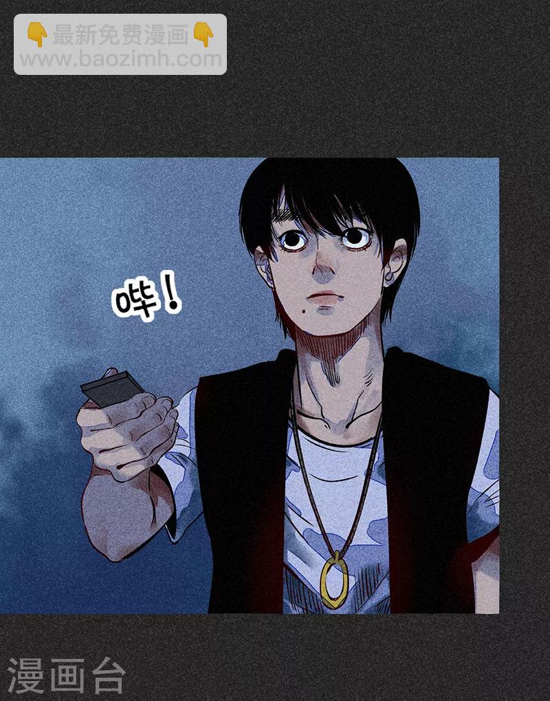 第51话 这房子不干净-第65话