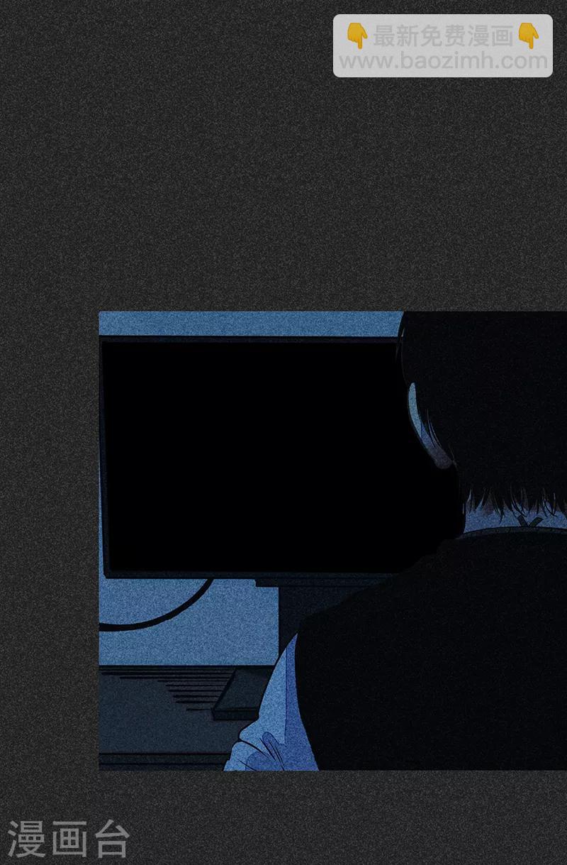 第51话 这房子不干净-第65话