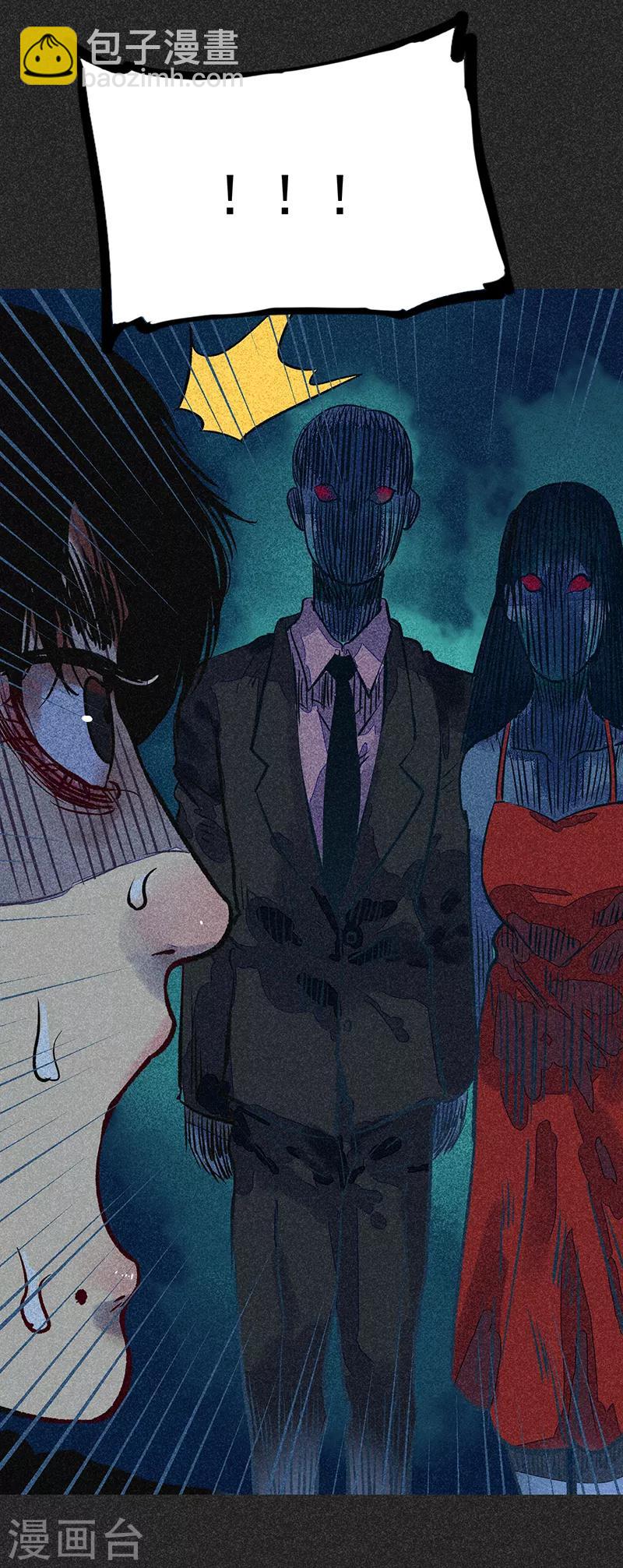 第51话 这房子不干净-第65话