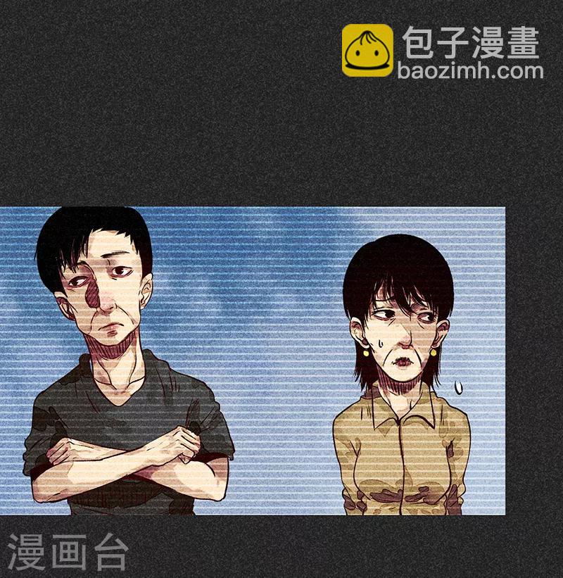 第51话 这房子不干净-第65话