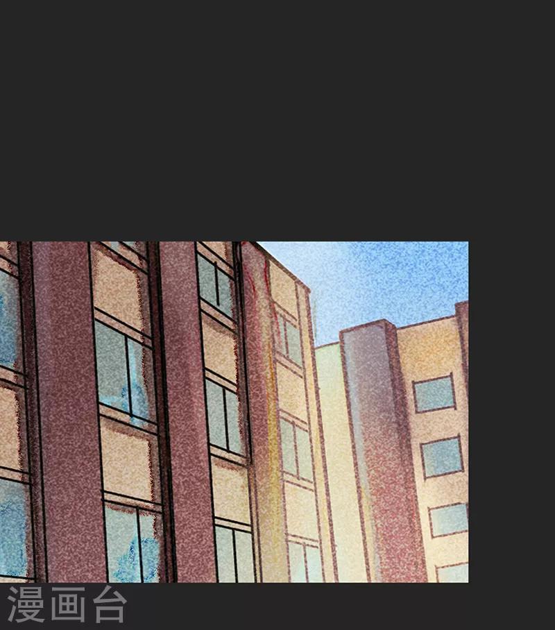 第53话 恶人自有恶人磨(1/2)-第67话