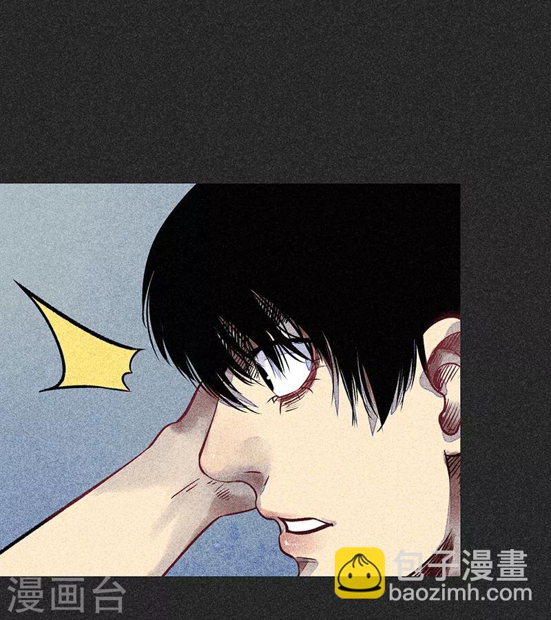 第53话 恶人自有恶人磨(1/2)-第67话