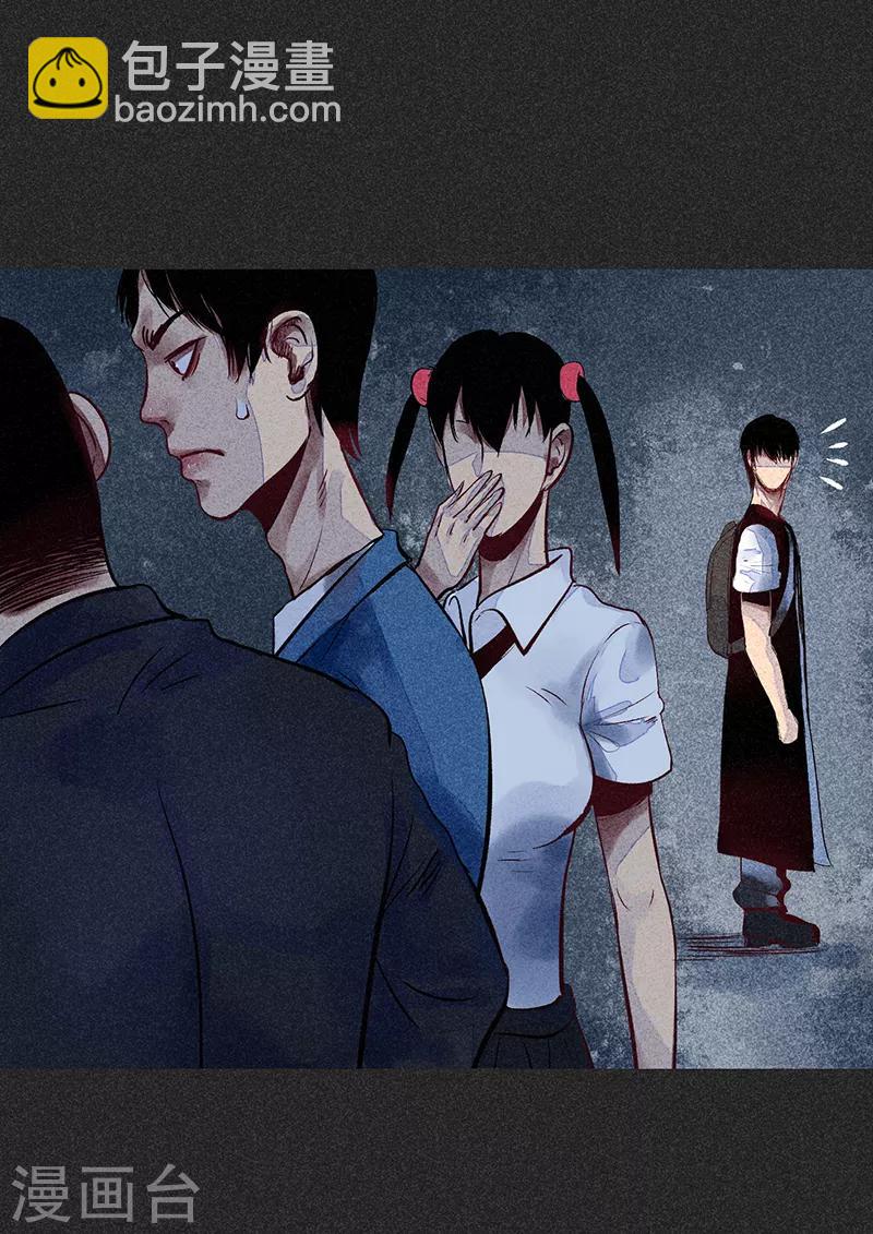 第53话 恶人自有恶人磨(1/2)-第67话