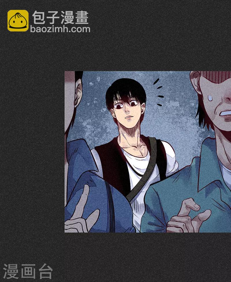 第53话 恶人自有恶人磨(1/2)-第67话