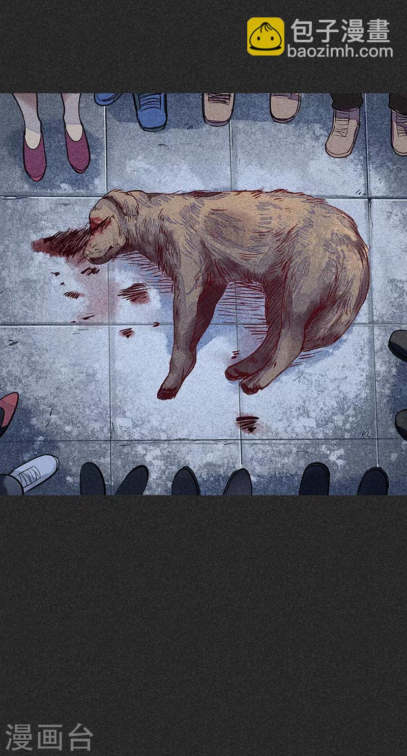 第53话 恶人自有恶人磨(1/2)-第67话