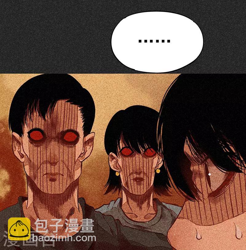 第55话 他们的心愿1-第69话