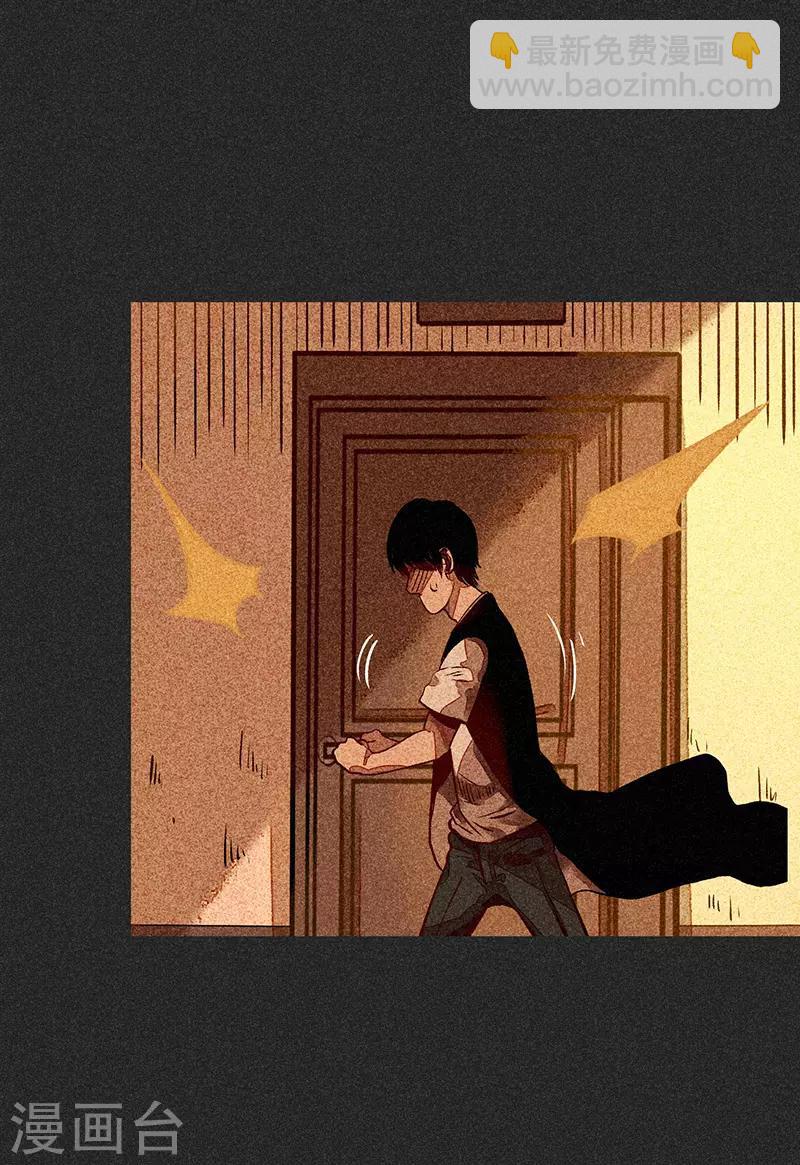 第55话 他们的心愿1-第69话