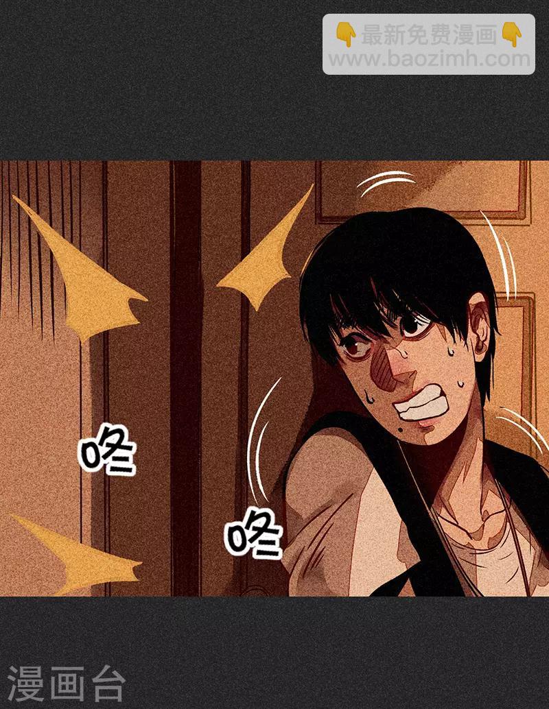 第55话 他们的心愿1-第69话