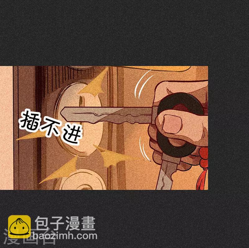 第55话 他们的心愿1-第69话