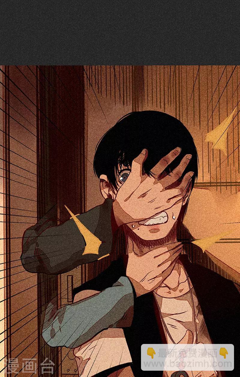 第55话 他们的心愿1-第69话