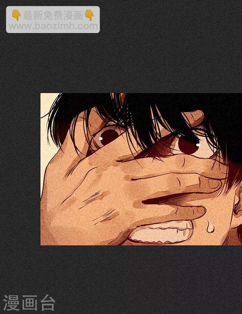 第55话 他们的心愿1-第69话