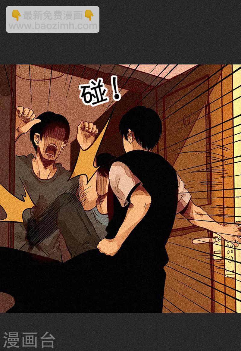 第55话 他们的心愿1-第69话