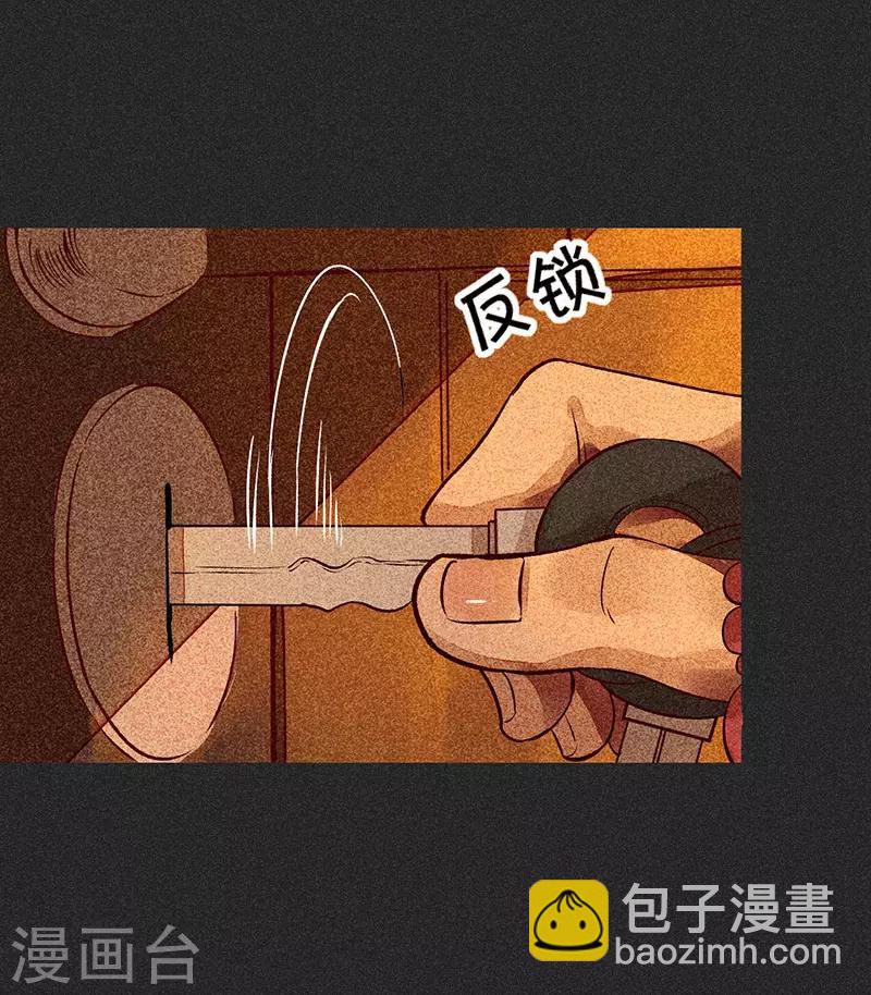 第55话 他们的心愿1-第69话